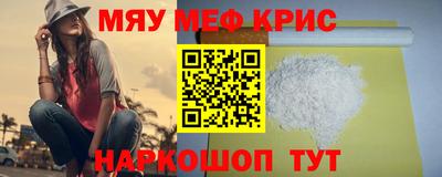 apvp Севастополь