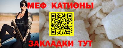 а пвп мука Свободный