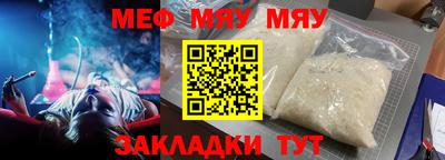 apvp Севастополь