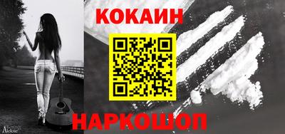 apvp Севастополь