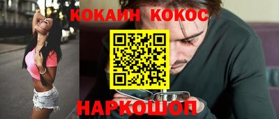 apvp Севастополь
