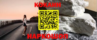 apvp Севастополь