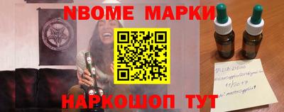 а пвп мука Свободный