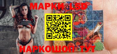 apvp Севастополь