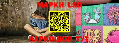 а пвп мука Свободный