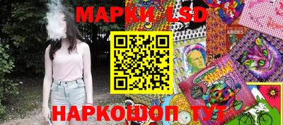 apvp Севастополь