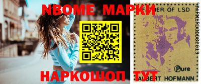 apvp Севастополь