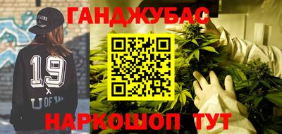 а пвп мука Свободный