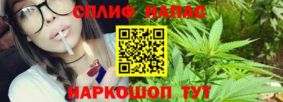 а пвп мука Свободный