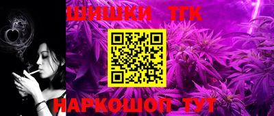 а пвп мука Свободный