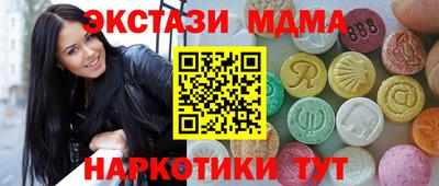 apvp Севастополь