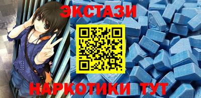 apvp Севастополь