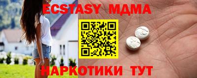 apvp Севастополь