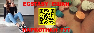 apvp Севастополь