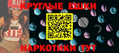 а пвп мука Свободный