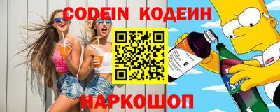 а пвп мука Свободный