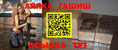 apvp Севастополь