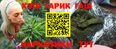 apvp Севастополь