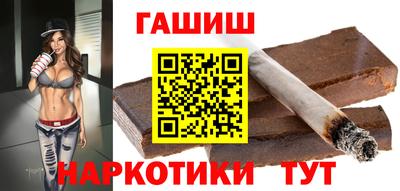 apvp Севастополь