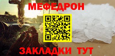а пвп мука Свободный
