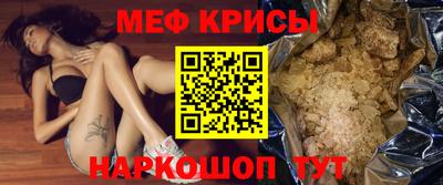 а пвп мука Свободный